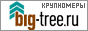 ,   -    big-tree.ru
